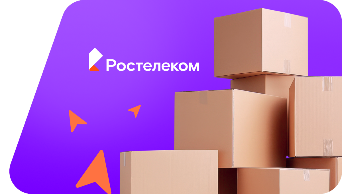 Переезд в новую квартирув&nbsp;деревня Старые Шальтямы (Чувашская Республика)